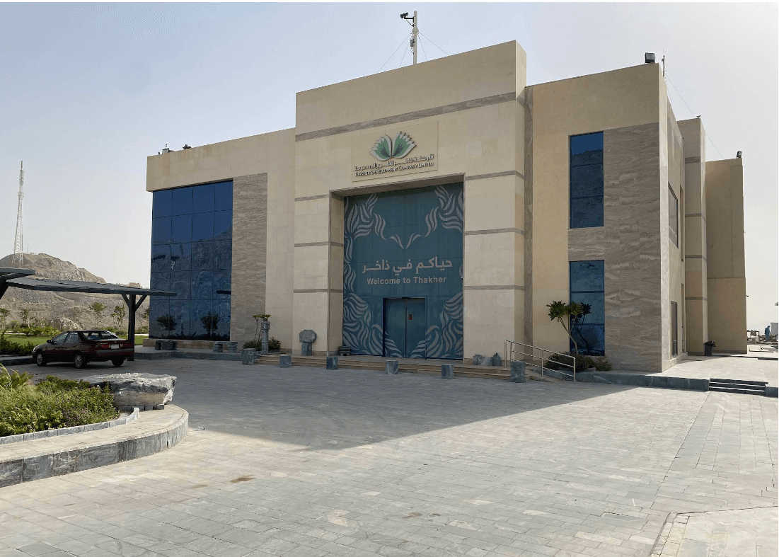 Thakher Makkah Project 1
